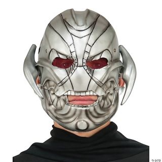 Ultron Movable Jaw Mask